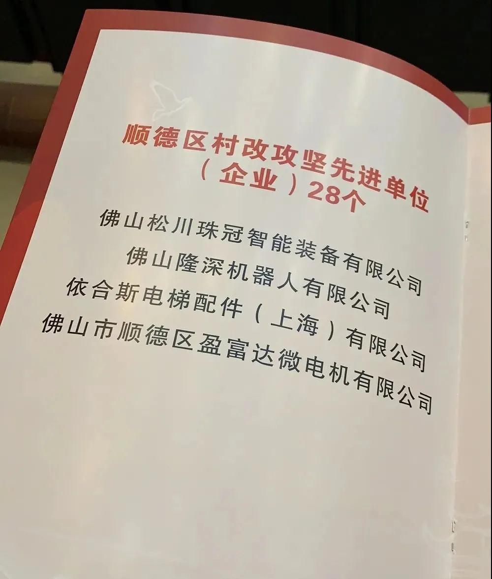 1612339879745050.jpg 3.jpg